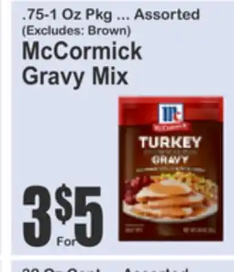 Food Universe McCormick Gravy Mix offer