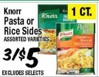 Western Beef Knorr Pasta or Rice Sides offer