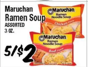 Western Beef Maruchan Ramen Soup offer
