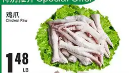 Great Wall Supermarket Chicken Paw offer
