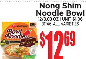 Jetro Nong Shim Noodle Bowl offer