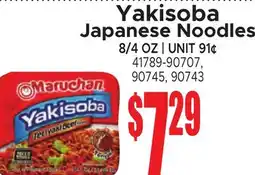 Jetro Yakisoba Japanese Noodles offer