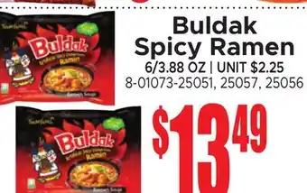 Jetro Buldak Spicy Ramen offer