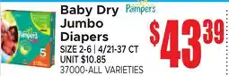 Jetro Baby Dry Jumbo Diapers offer