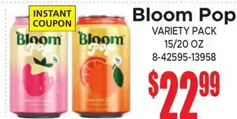 Jetro Bloom Pop offer