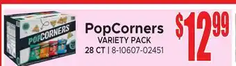 Jetro PopCorners VARIETY PACK offer