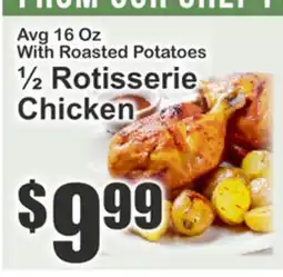 The Food Emporium Avg 16 Oz With Roasted Potatoes ½ Rotisserie Chicken offer