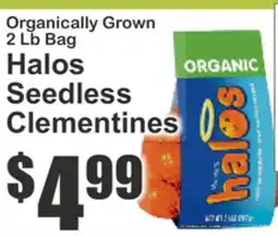 The Food Emporium Organically Grown 2 Lb Bag Halos Seedless Clementines offer
