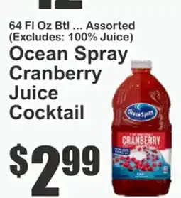 The Food Emporium Ocean Spray Cranberry Juice Cocktail offer