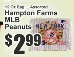 The Food Emporium Hampton Farms MLB Peanuts offer