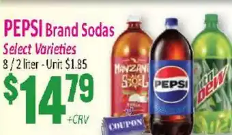 Jetro PEPSI Brand Sodas offer