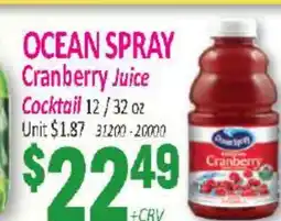 Jetro OCEAN SPRAY Cranberry Juice Cocktail offer