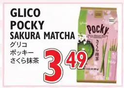 Nijiya Market GLICO POCKY SAKURA MATCHA offer