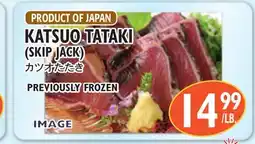 Nijiya Market KATSUO TATAKI (SKIP JACK) offer