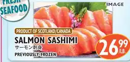 Nijiya Market SALMON SASHIMI offer
