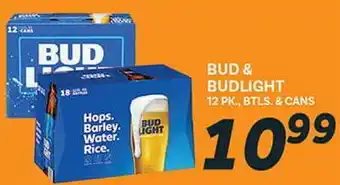 El Paso Grande BUD & BUDLIGHT offer