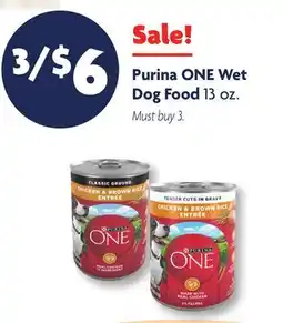 Family Dollar Purina ONE Wet Dog Food offer