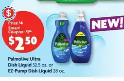 Family Dollar Palmolive Ultra Dish Liquid 32.5 oz. or EZ-Pump Dish Liquid 28 oz offer