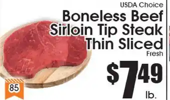 Supremo Foods Inc USDA Choice Boneless Beef Sirloin Tip Steak Thin Sliced offer