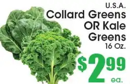 Supremo Foods Inc U.S.A. Collard Greens OR Kale Greens offer