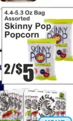 Key Food 4.4-5.3 Oz Bag Assorted Skinny Pop Popcorn offer