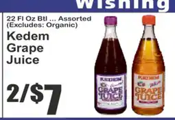 Key Food Kedem Grape Juice offer
