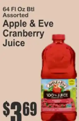 Key Food 64 Fl Oz Btl Assorted Apple & Eve Cranberry Juice offer