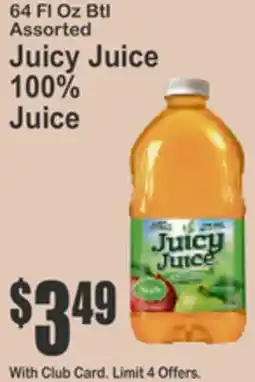 Key Food 64 FL Oz Btl Assorted Juicy Juice 100% Juice offer
