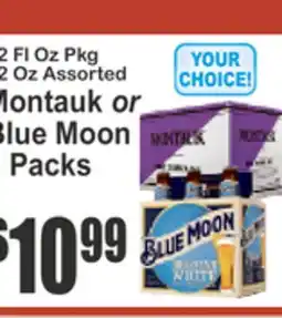Key Food 2 Fl Oz Pkg 2 Oz Assorted Montauk or Blue Moon 6 Packs offer