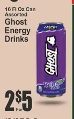 Key Food Ghost Energy Drinks offer
