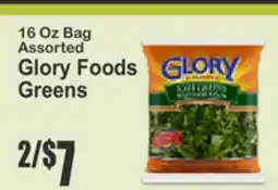 Key Food 16 Oz Bag Assorted Glory Foods Greens offer