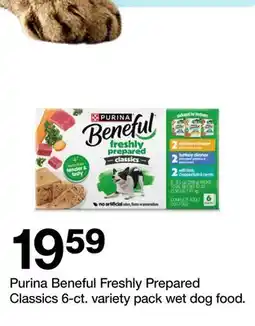 Target Purina Beneful Freshly Prepared offer