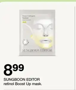 Target SUNGBOON EDITOR retinol Boost Up mask offer