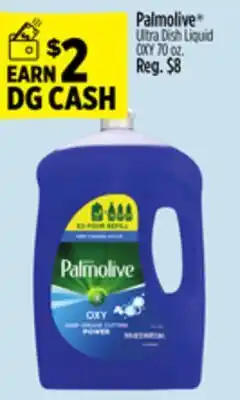 Dollar General Palmolive Ultra Dish Liquid OXY offer