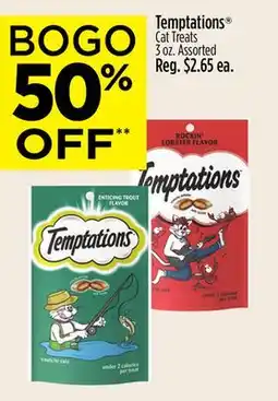Dollar General Temptations Cat Treats offer