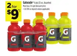 Dollar General Gatorade offer