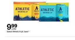 Target Select Athletic offer