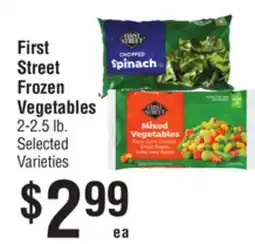 Smart & Final First Street Frozen Vegetables offer