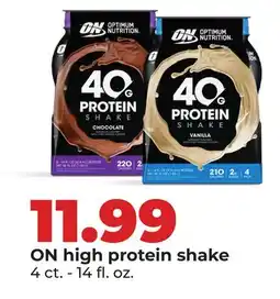 Hy-Vee ON high protein shake offer