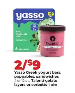 Hy-Vee Yasso Greek yogurt bars, poppables, sandwiches 4 or 12 ct., Talenti gelato layers or sorbetto offer
