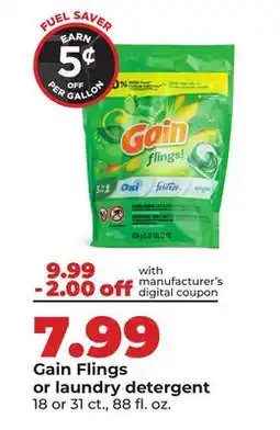 Hy-Vee Gain Flings or laundry detergent offer