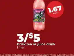 Hy-Vee Brisk tea or juice drink offer