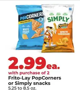 Hy-Vee Frito-Lay PopCorners or Simply snacks offer