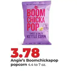 Hy-Vee Angie's Boomchickapop popcorn offer