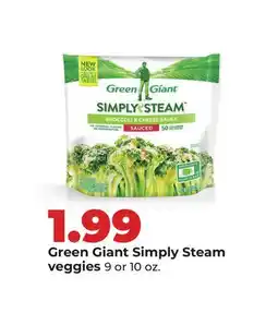 Hy-Vee Green Giant Simply Steam veggies offer