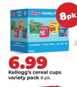 Hy-Vee Kellogg's cereal cups pack offer