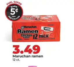 Hy-Vee Maruchan ramen offer