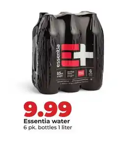Hy-Vee Essentia water offer