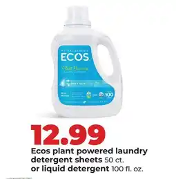 Hy-Vee Ecos plant powered laundry detergent sheets 50 ct. or liquid detergent 100 fl. oz offer