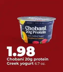 Hy-Vee Chobani 20g protein Greek yogurt offer